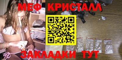 ALPHA-PVP Будённовск