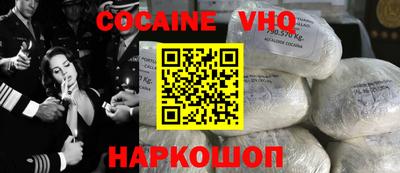 ALPHA-PVP Будённовск