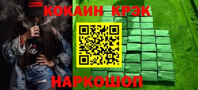 2c-b Бугуруслан
