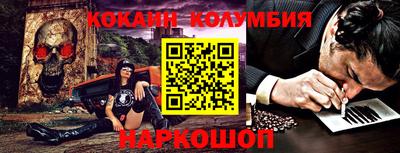 ALPHA-PVP Будённовск