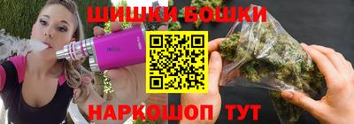 соль ск Бузулук