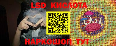 ALPHA-PVP Будённовск