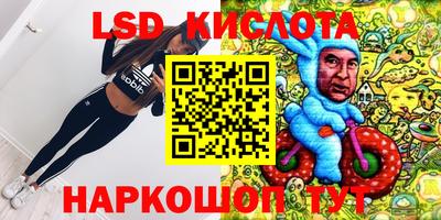 ALPHA-PVP Будённовск