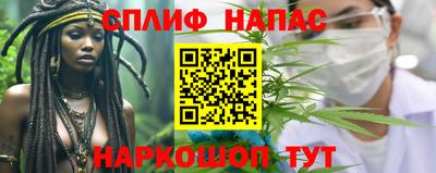 ALPHA-PVP Будённовск