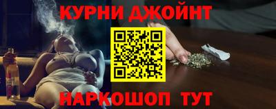 ALPHA-PVP Будённовск