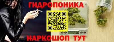 ALPHA-PVP Будённовск