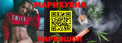 2c-b Бугуруслан