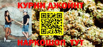 2c-b Бугуруслан
