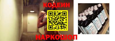 2c-b Бугуруслан
