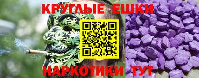2c-b Бугуруслан