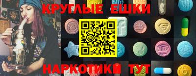 2c-b Бугуруслан