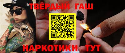 2c-b Бугуруслан