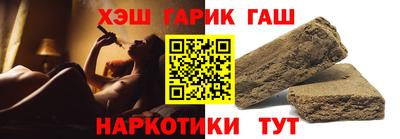 соль ск Бузулук