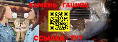 ALPHA-PVP Будённовск