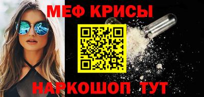 ALPHA-PVP Будённовск